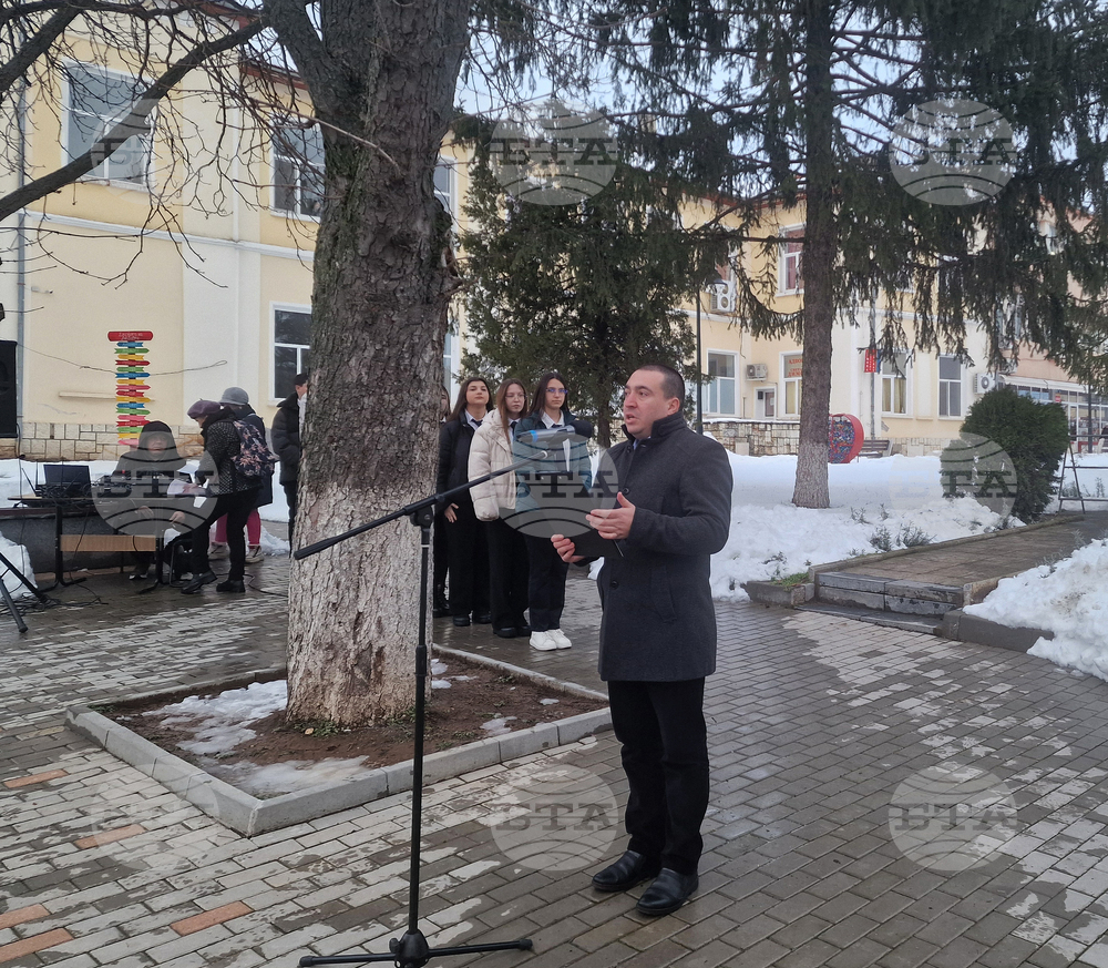 Исперих - Васил Левски - почит