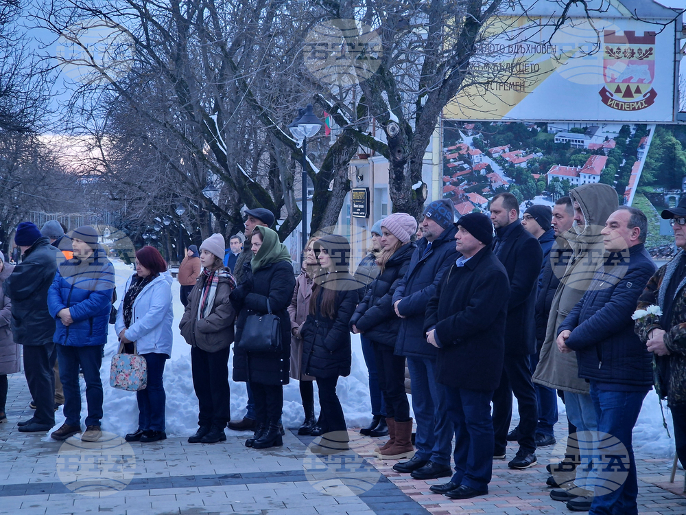 Исперих - Васил Левски - почит