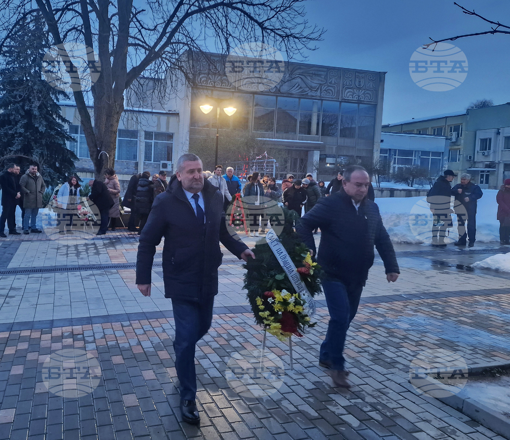 Исперих - Васил Левски - почит