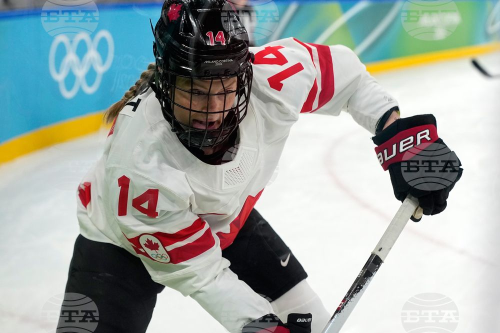 Milan Cortina Olympics Ice Hockey