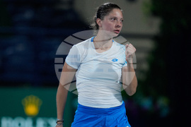 Emirates Championship Tennis