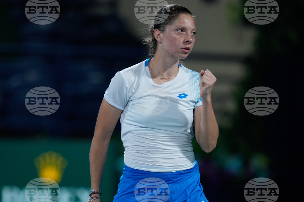 Emirates Championship Tennis