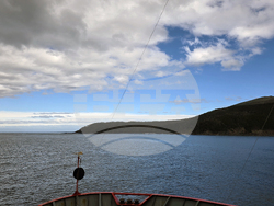 Аржентина - Огнена земя - научноизследователски кораб „Св. св. Кирил и Методий“