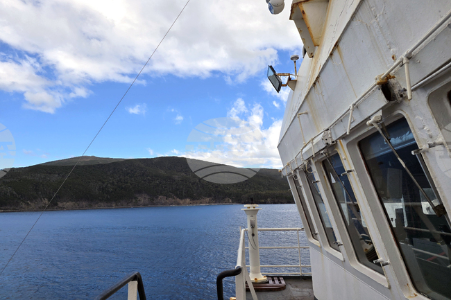 Аржентина - Огнена земя - научноизследователски кораб „Св. св. Кирил и Методий“