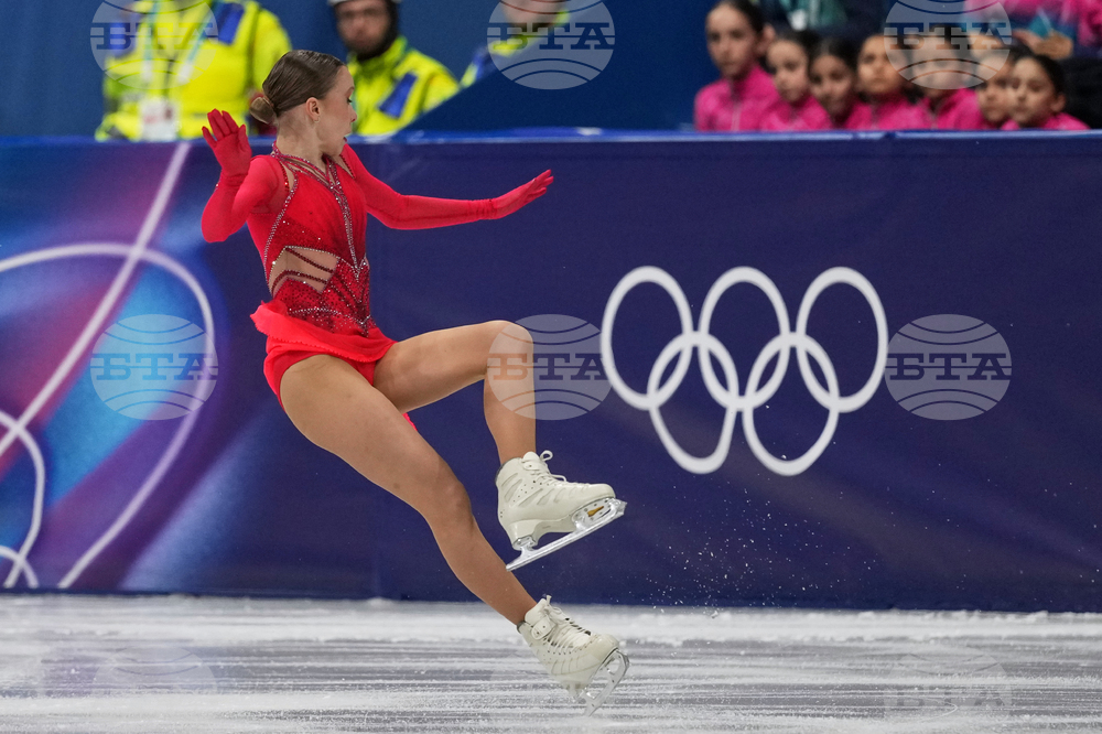 Milan Cortina Olympics Figure Skating