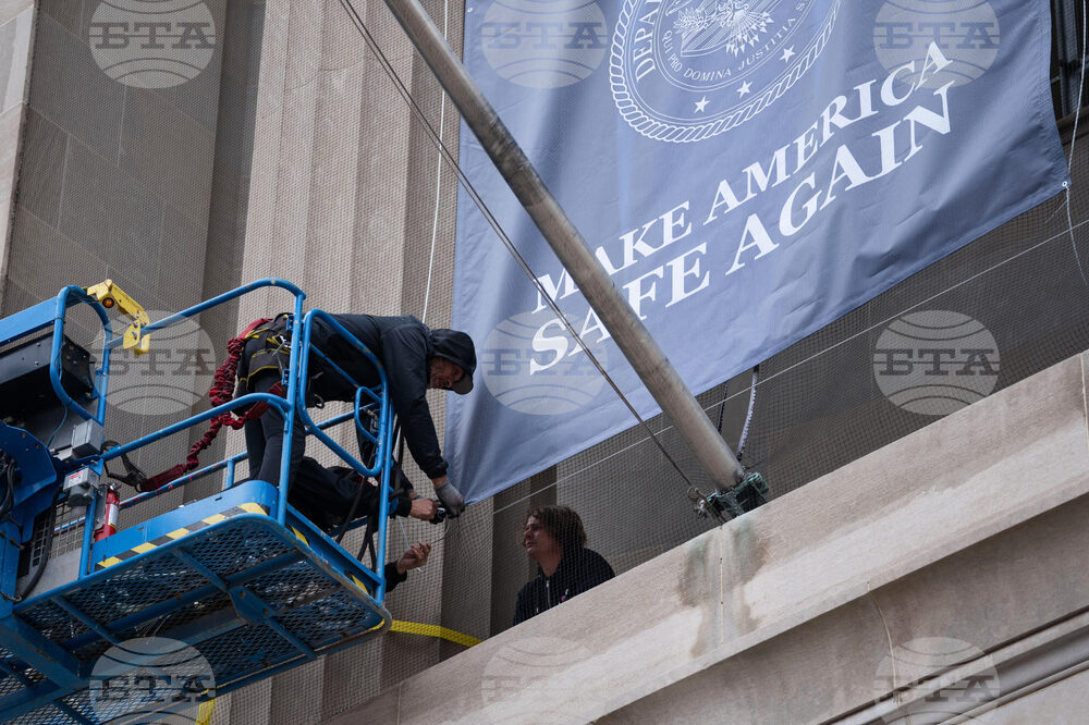 Trump Justice Department