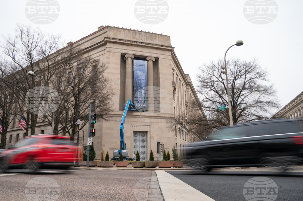 Trump Justice Department