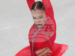Milan Cortina Olympics Figure Skating