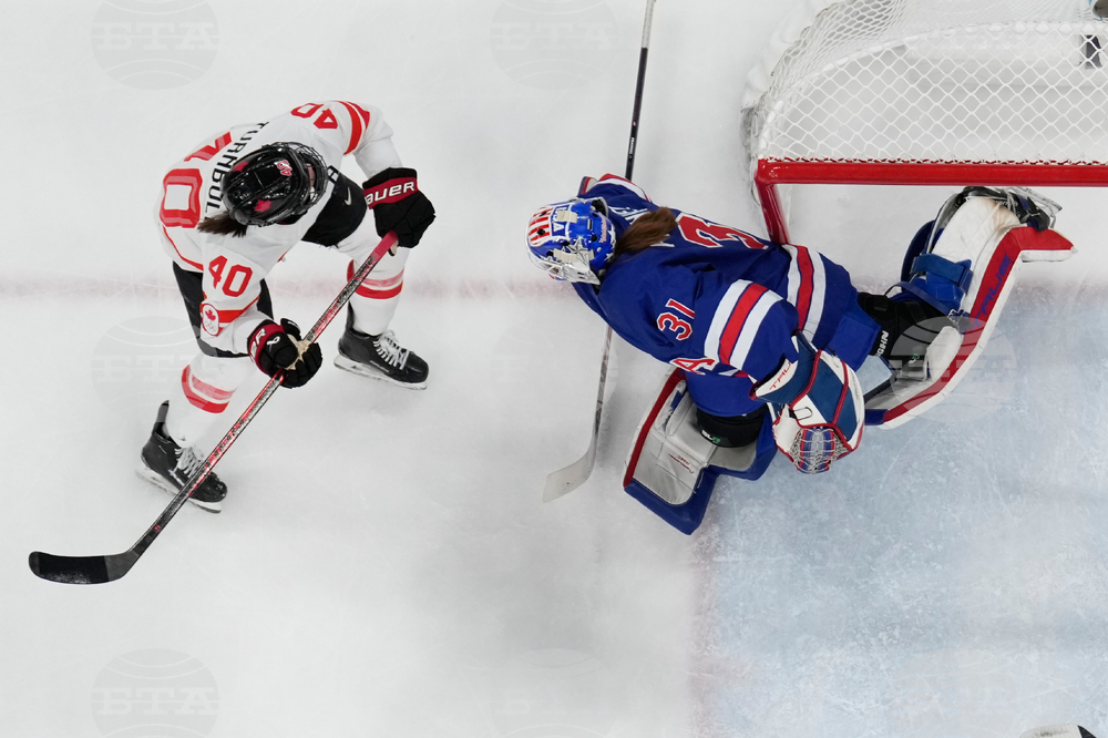 Milan Cortina Olympics Ice Hockey