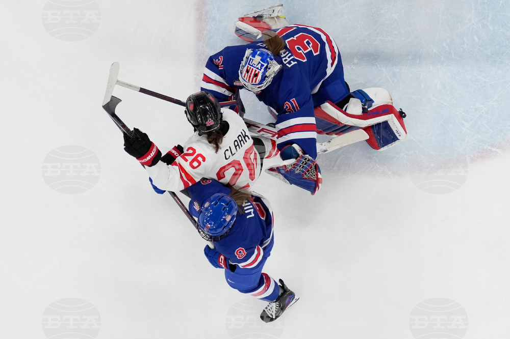 Milan Cortina Olympics Ice Hockey