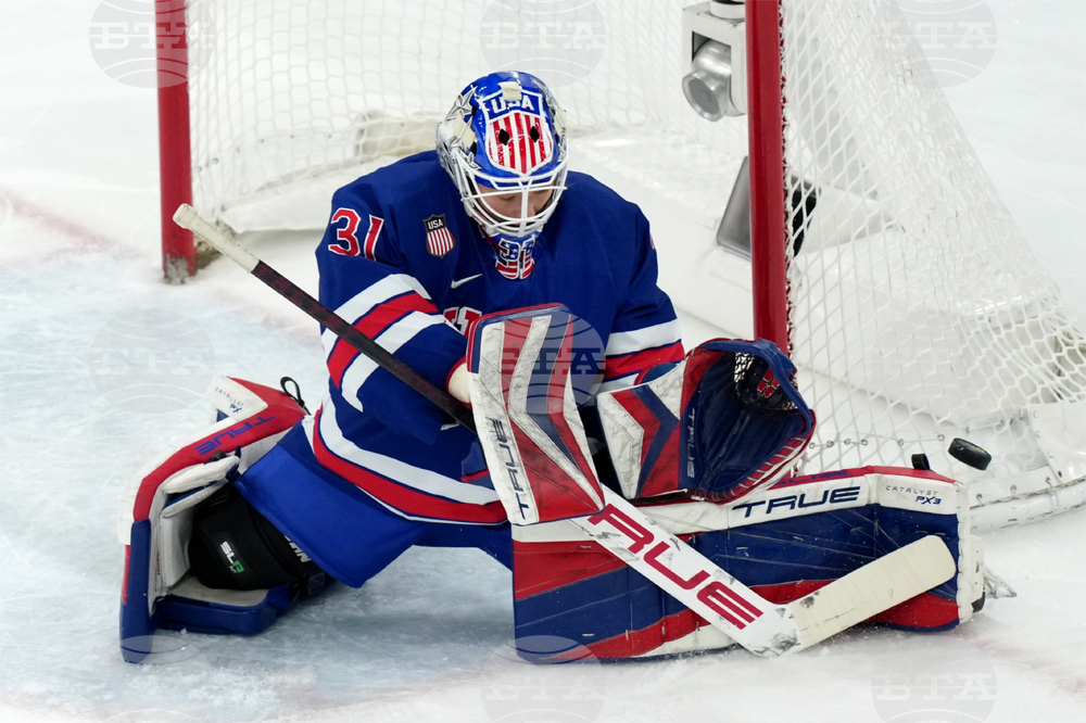 Milan Cortina Olympics Ice Hockey