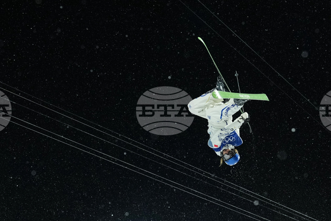 APTOPIX Milan Cortina Olympics Freestyle Skiing