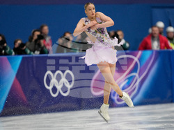 Milan Cortina Olympics Figure Skating
