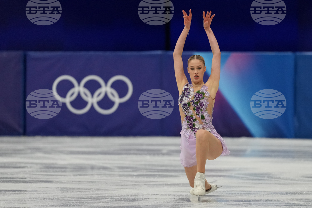 Milan Cortina Olympics Figure Skating