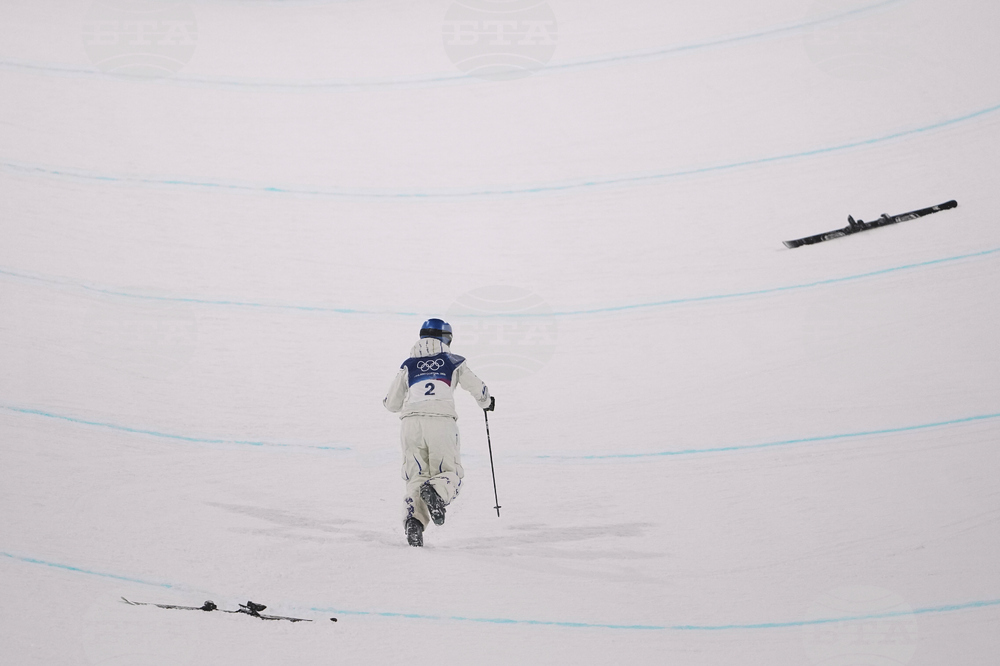 Milan Cortina Olympics Freestyle Skiing