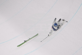 Milan Cortina Olympics Freestyle Skiing