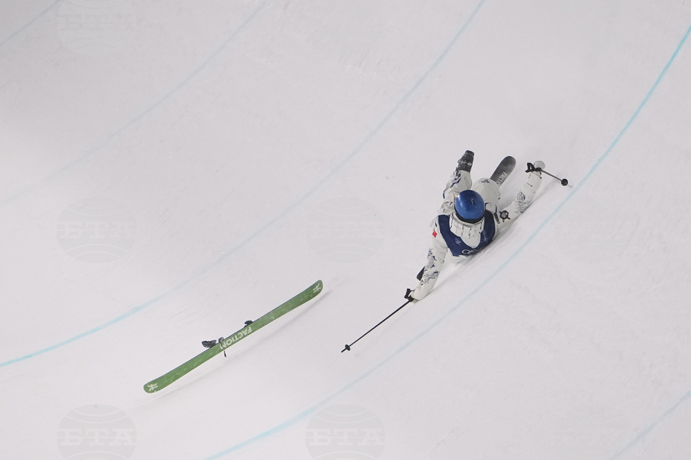 Milan Cortina Olympics Freestyle Skiing