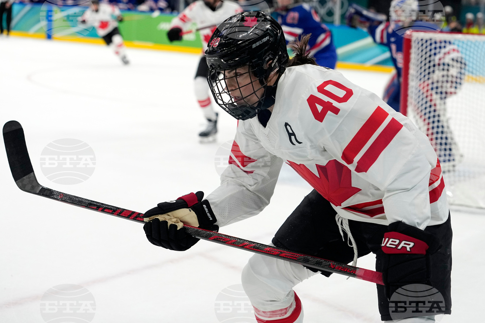 Milan Cortina Olympics Ice Hockey