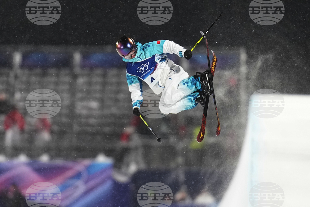 Milan Cortina Olympics Freestyle Skiing