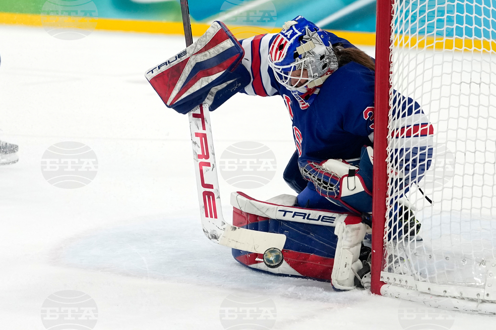 Milan Cortina Olympics Ice Hockey