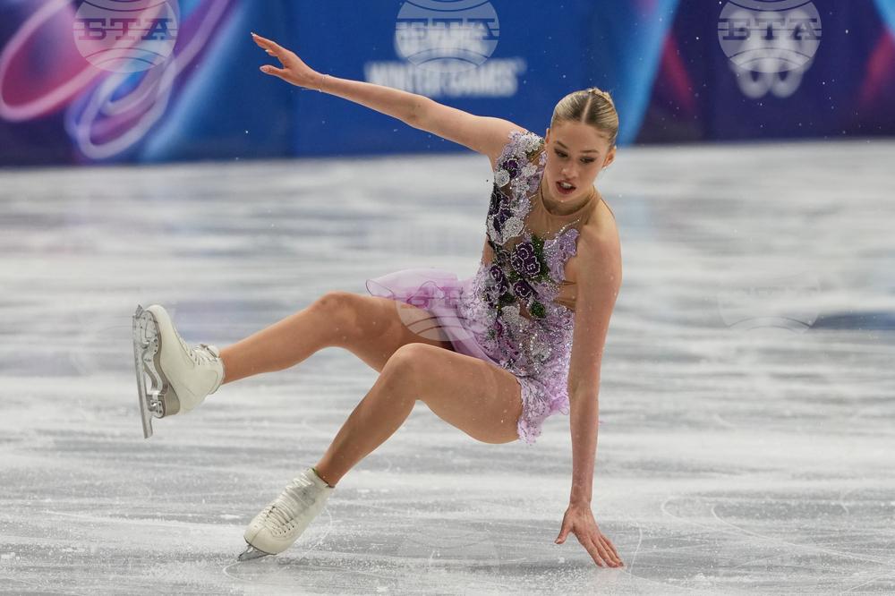 Milan Cortina Olympics Figure Skating