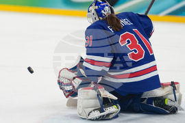 Milan Cortina Olympics Ice Hockey