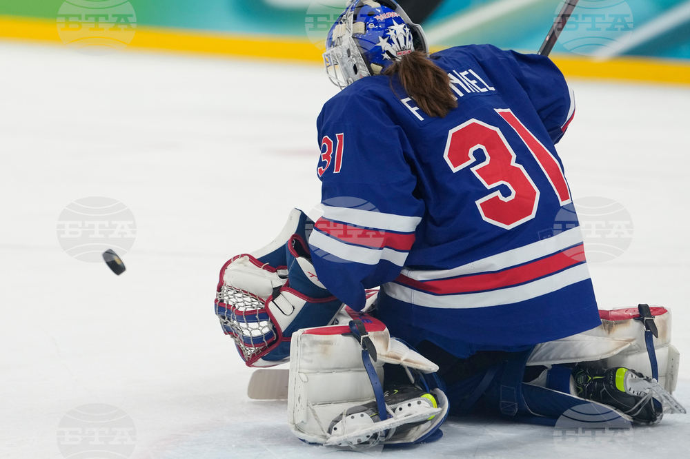 Milan Cortina Olympics Ice Hockey