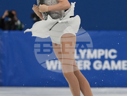 Milan Cortina Olympics Figure Skating