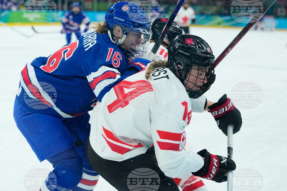 Milan Cortina Olympics Ice Hockey