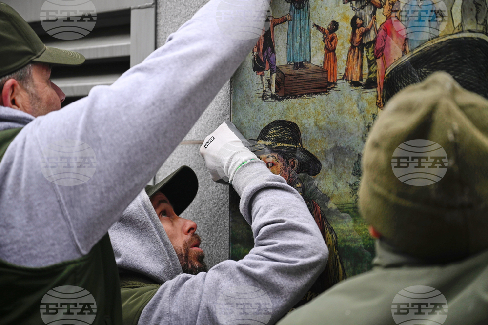 Slavery Exhibit Removed