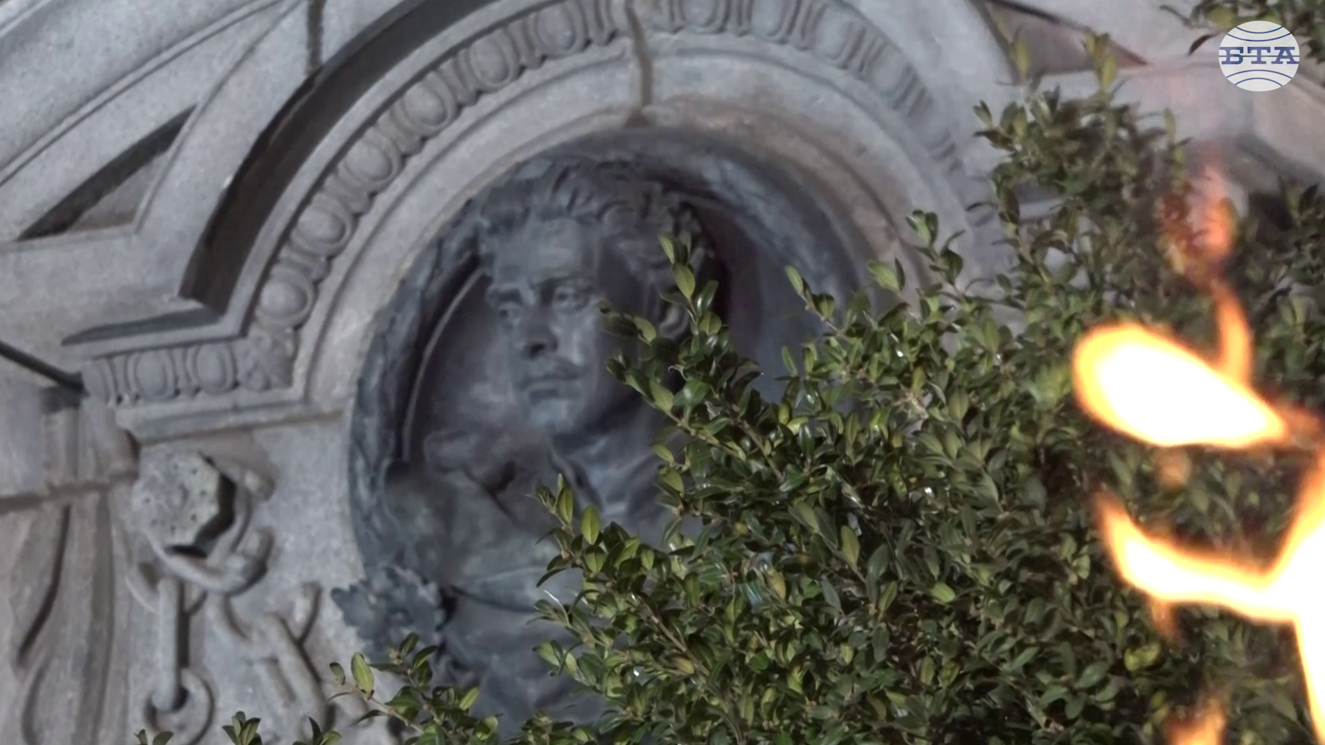 С възпоменателна церемония пред паметника на Васил Левски в София бе почетена 153-ата годишнина от гибелта на Апостола