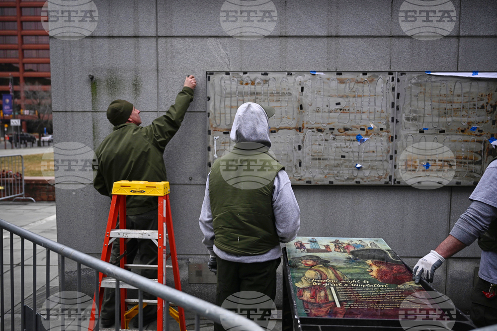 Slavery Exhibit Removed