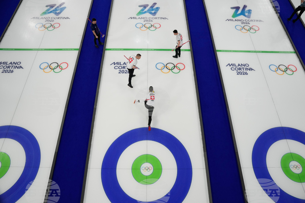 Milan Cortina Olympics Curling