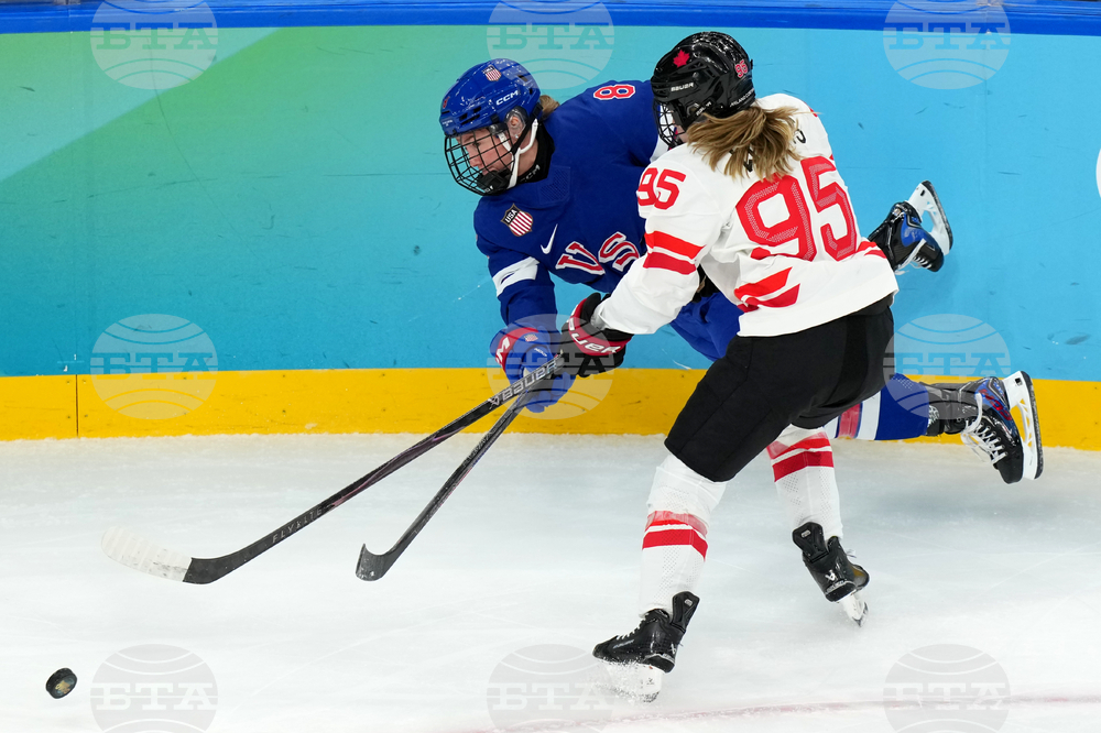 Milan Cortina Olympics Ice Hockey