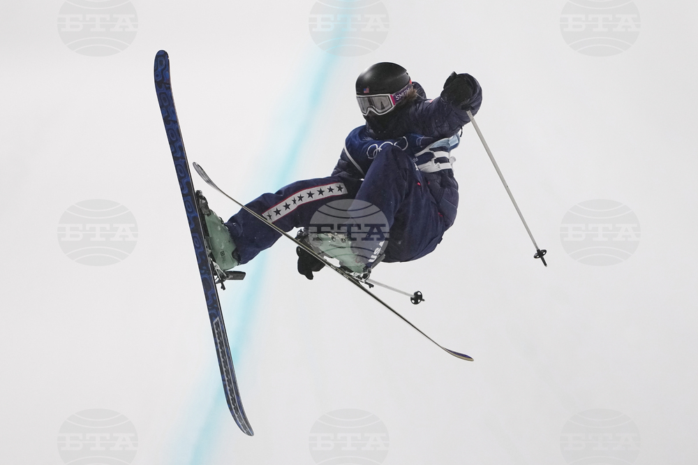 Milan Cortina Olympics Freestyle Skiing