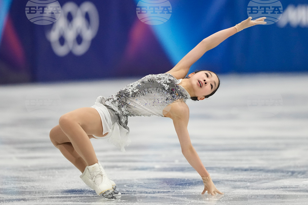 Milan Cortina Olympics Figure Skating