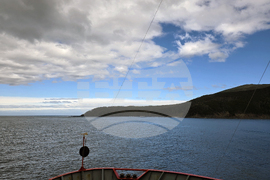 Argentina - Tierra del Fuego - Sv. Sv. Kiril i Metodii Naval Research Vessel