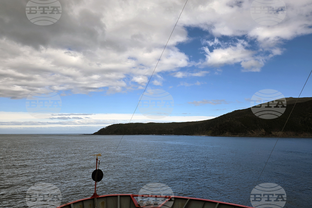 Argentina - Tierra del Fuego - Sv. Sv. Kiril i Metodii Naval Research Vessel