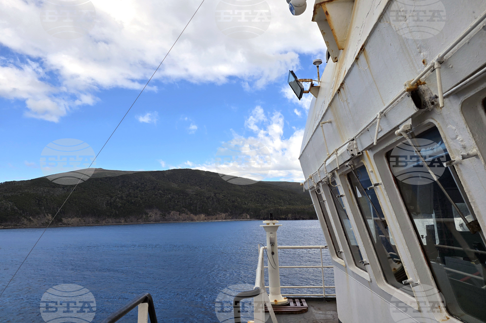 Argentina - Tierra del Fuego - Sv. Sv. Kiril i Metodii Naval Research Vessel