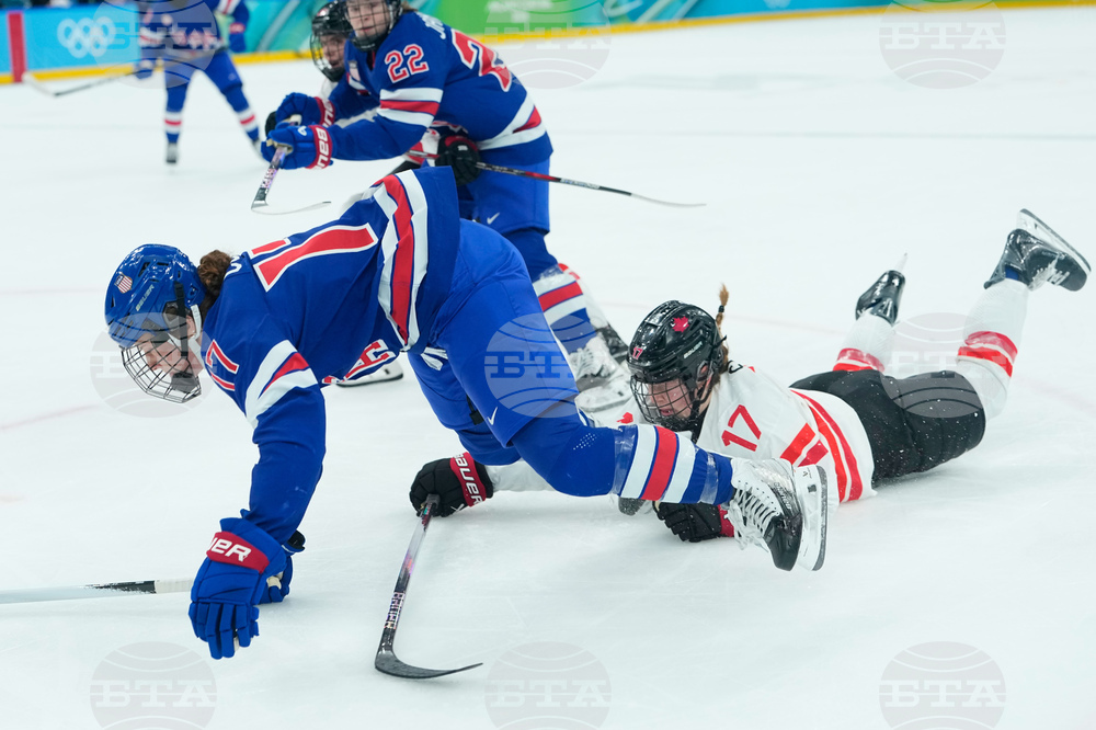 Milan Cortina Olympics Ice Hockey