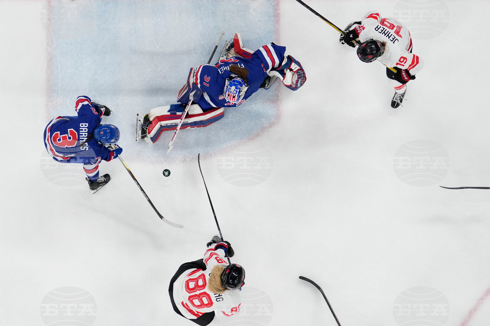 Milan Cortina Olympics Ice Hockey