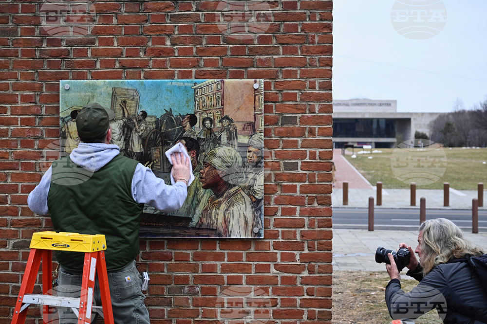 Slavery Exhibit Removed