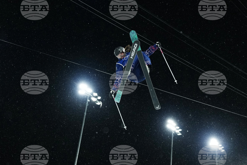 Milan Cortina Olympics Freestyle Skiing