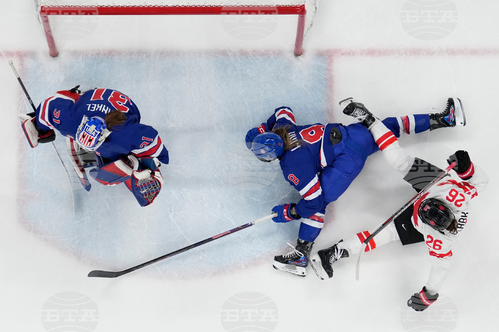 Milan Cortina Olympics Ice Hockey