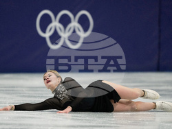 Milan Cortina Olympics Figure Skating