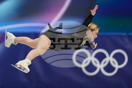 Milan Cortina Olympics Figure Skating