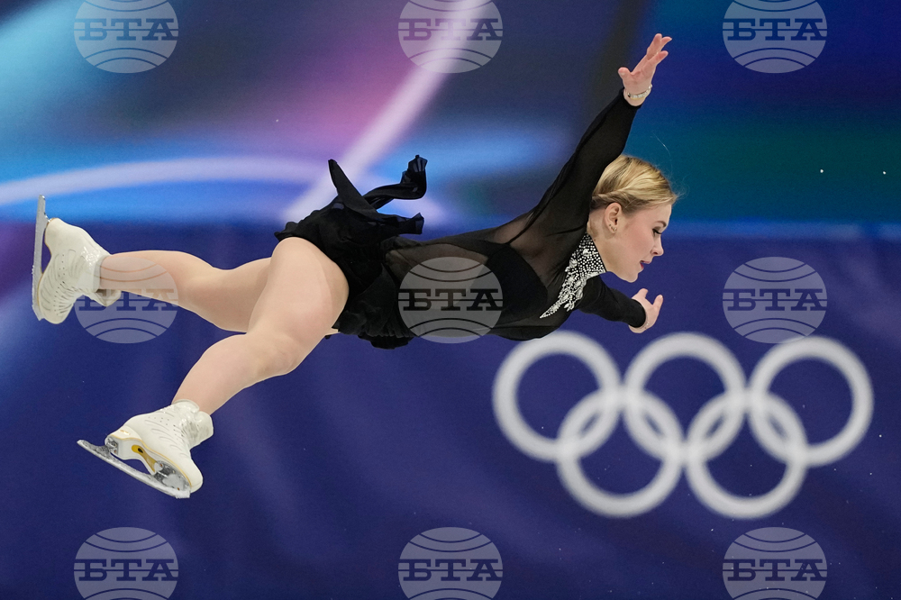 Milan Cortina Olympics Figure Skating