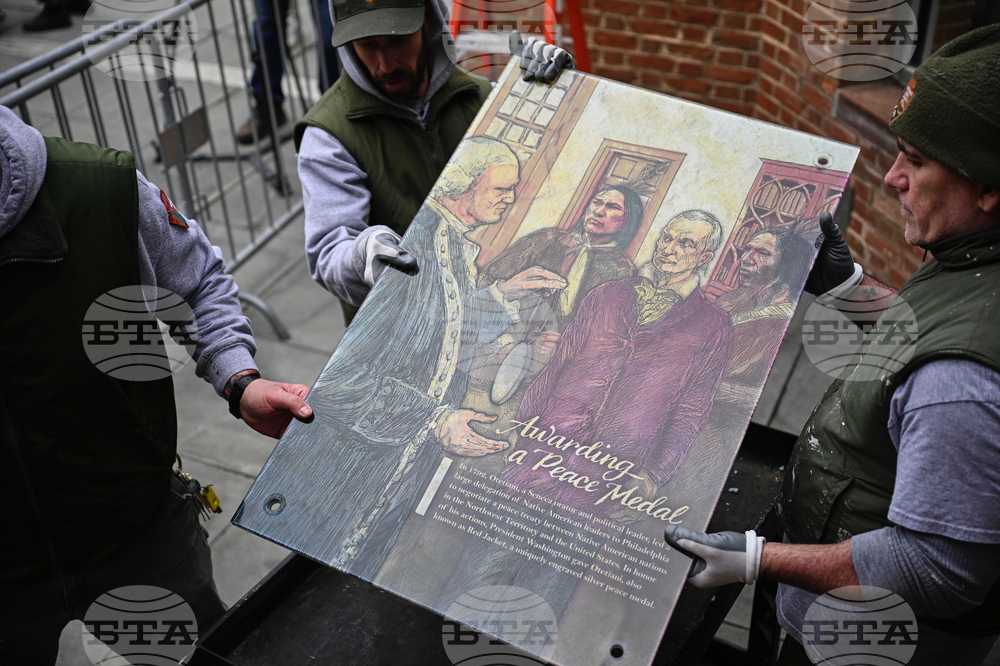 Slavery Exhibit Removed