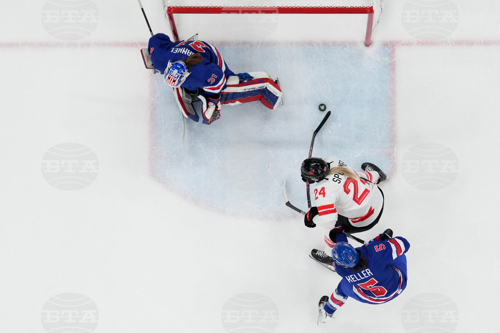 Milan Cortina Olympics Ice Hockey