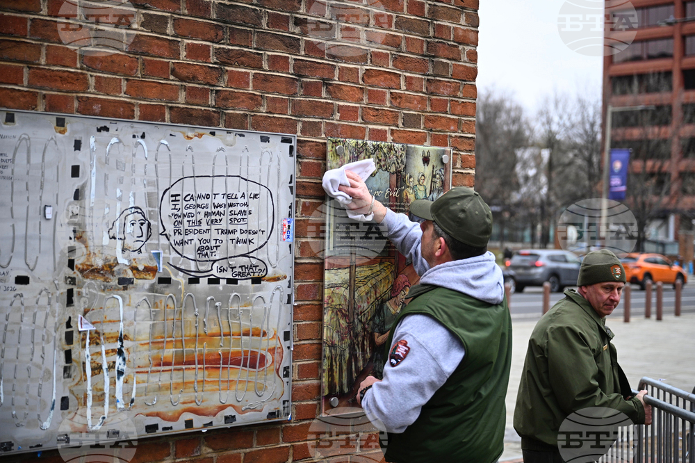 Slavery Exhibit Removed